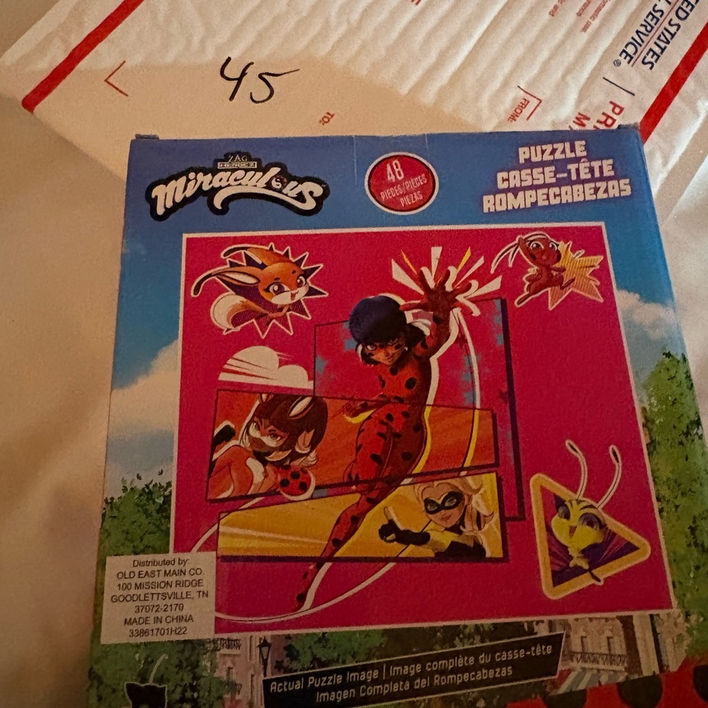 TRASH - Picture 2 of 2